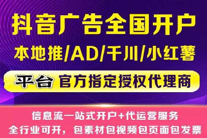 百度竞价个人开户实战经验：如何设置有效的广告预算